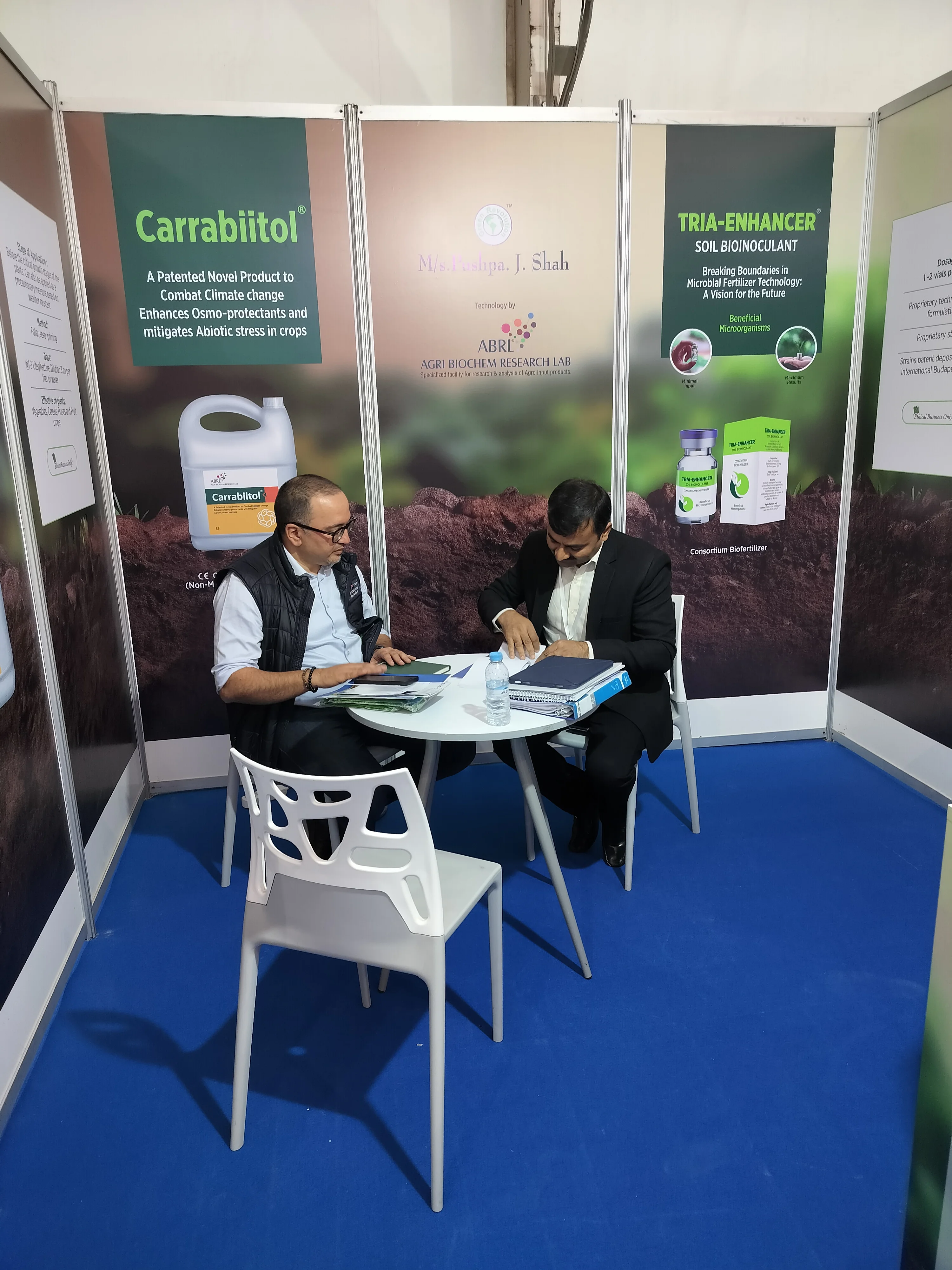 16th SIAM International Agricultural Exhibition photo 4