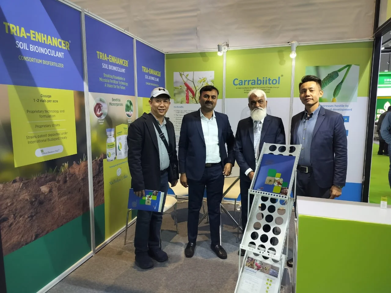 24th China International Agrochemical & Crop protection Exhibition photo 2
