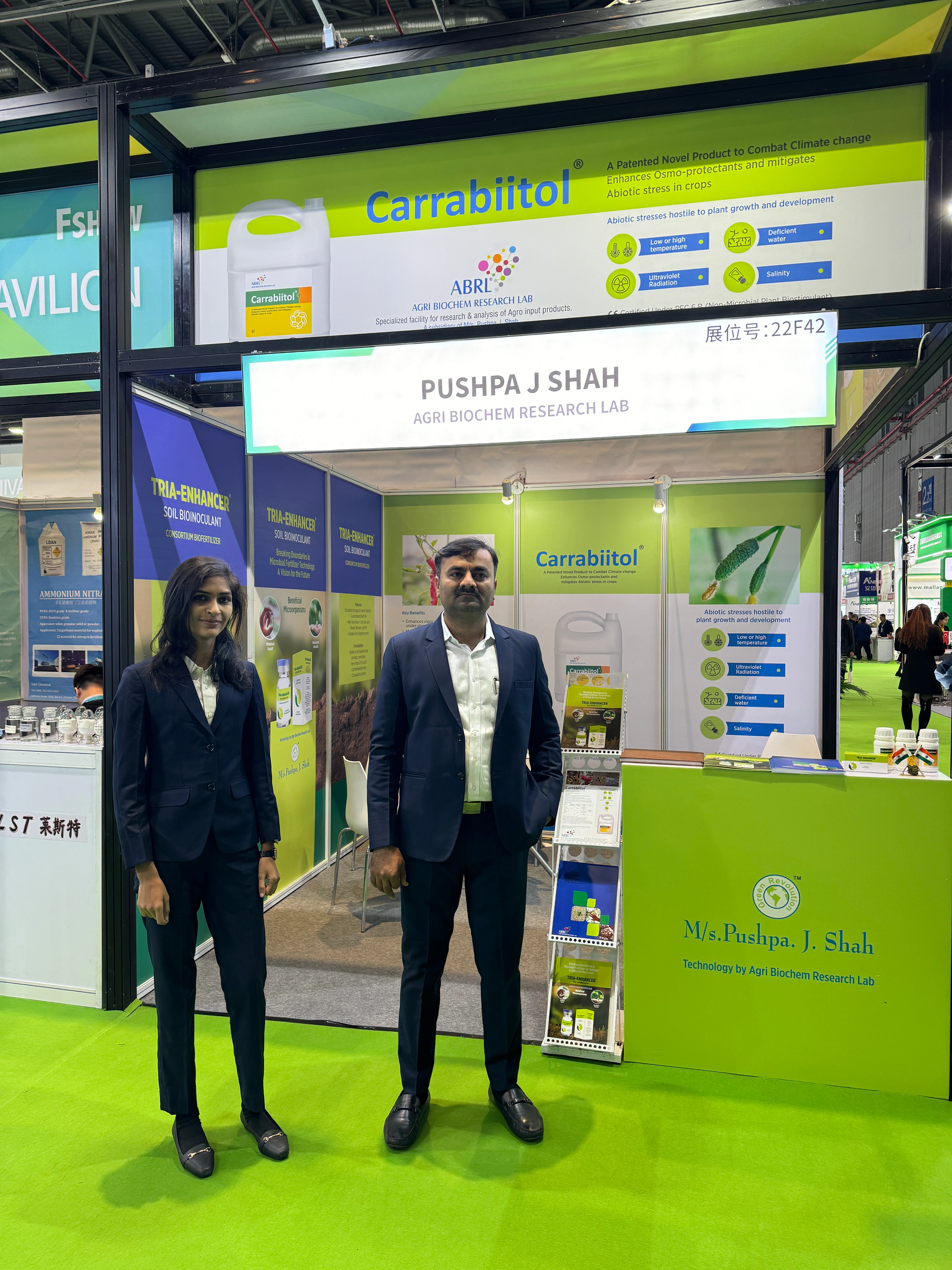 24th China International Agrochemical & Crop protection Exhibition photo 3