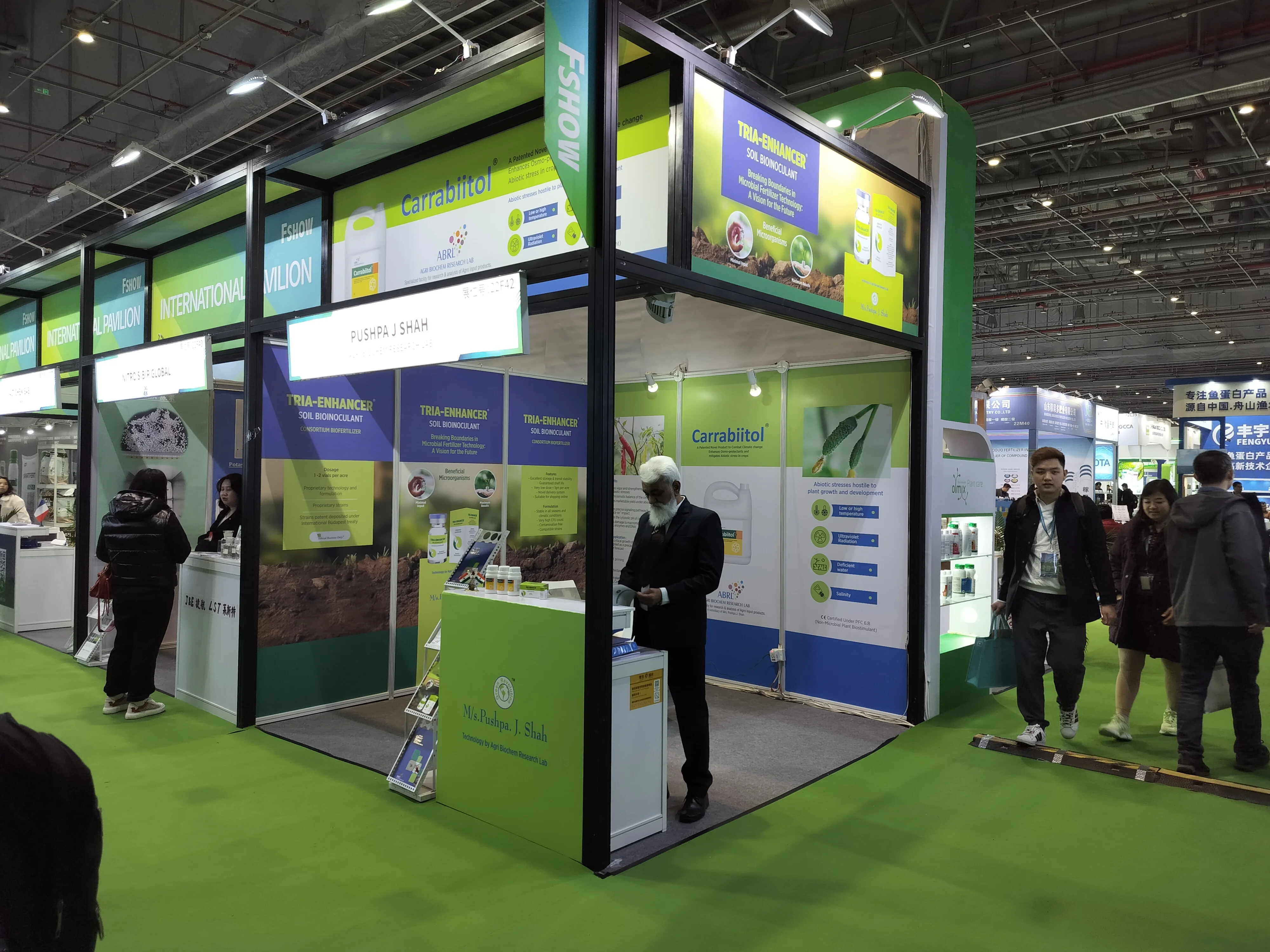 24th China International Agrochemical & Crop protection Exhibition photo 1