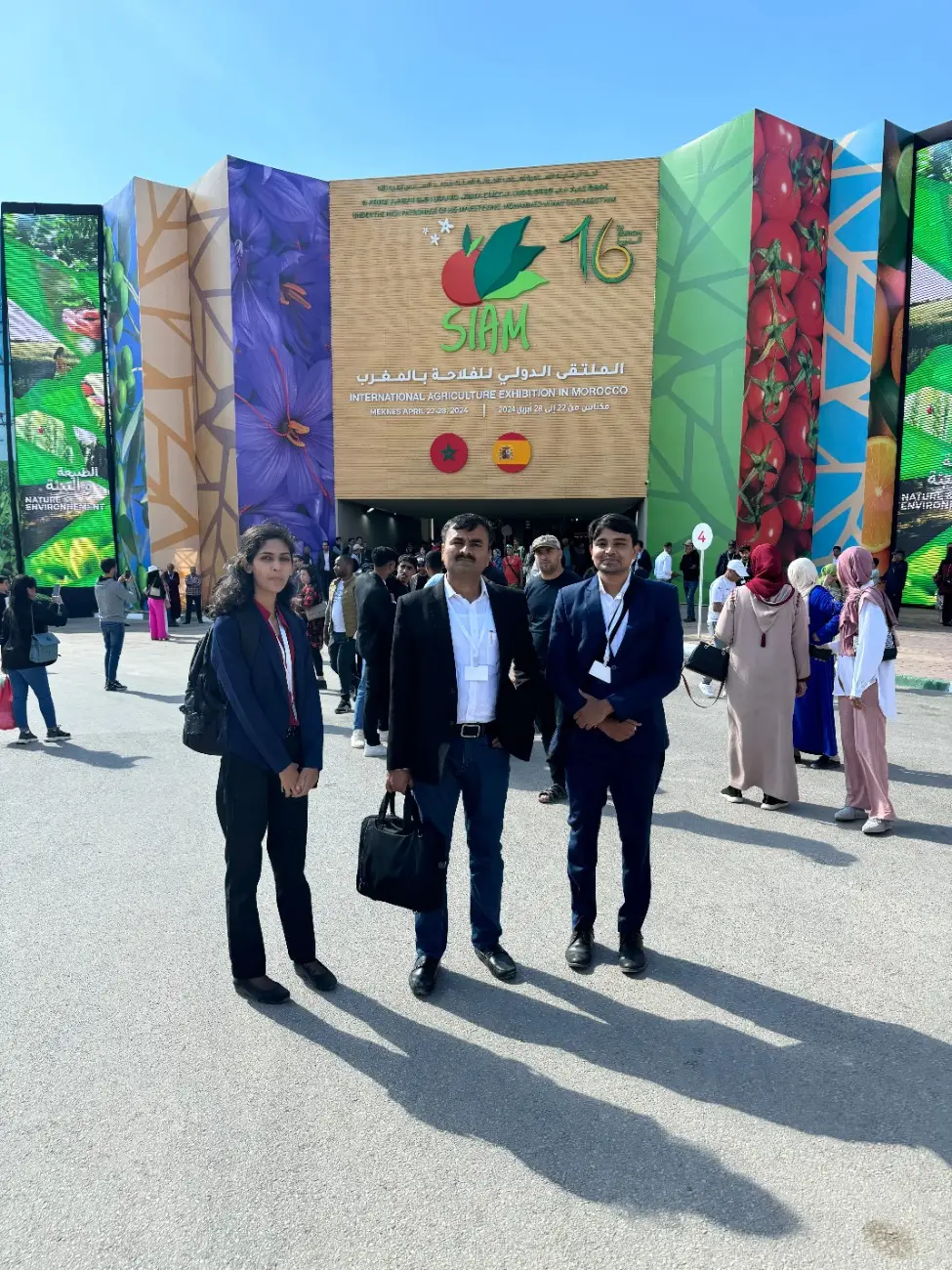 16th SIAM International Agricultural Exhibition photo 3