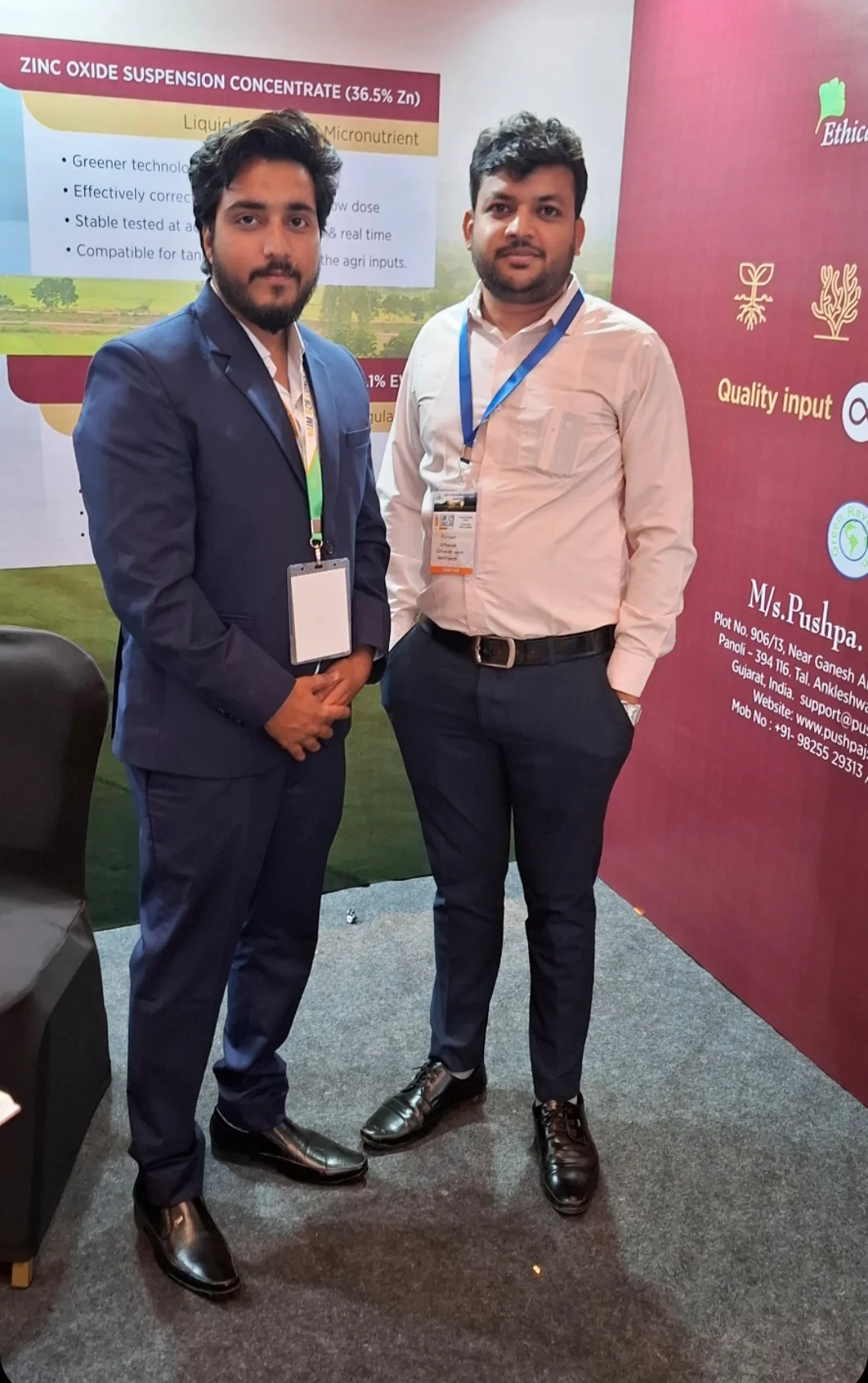 AIM B2B CONCLAVE 2025 photo 5