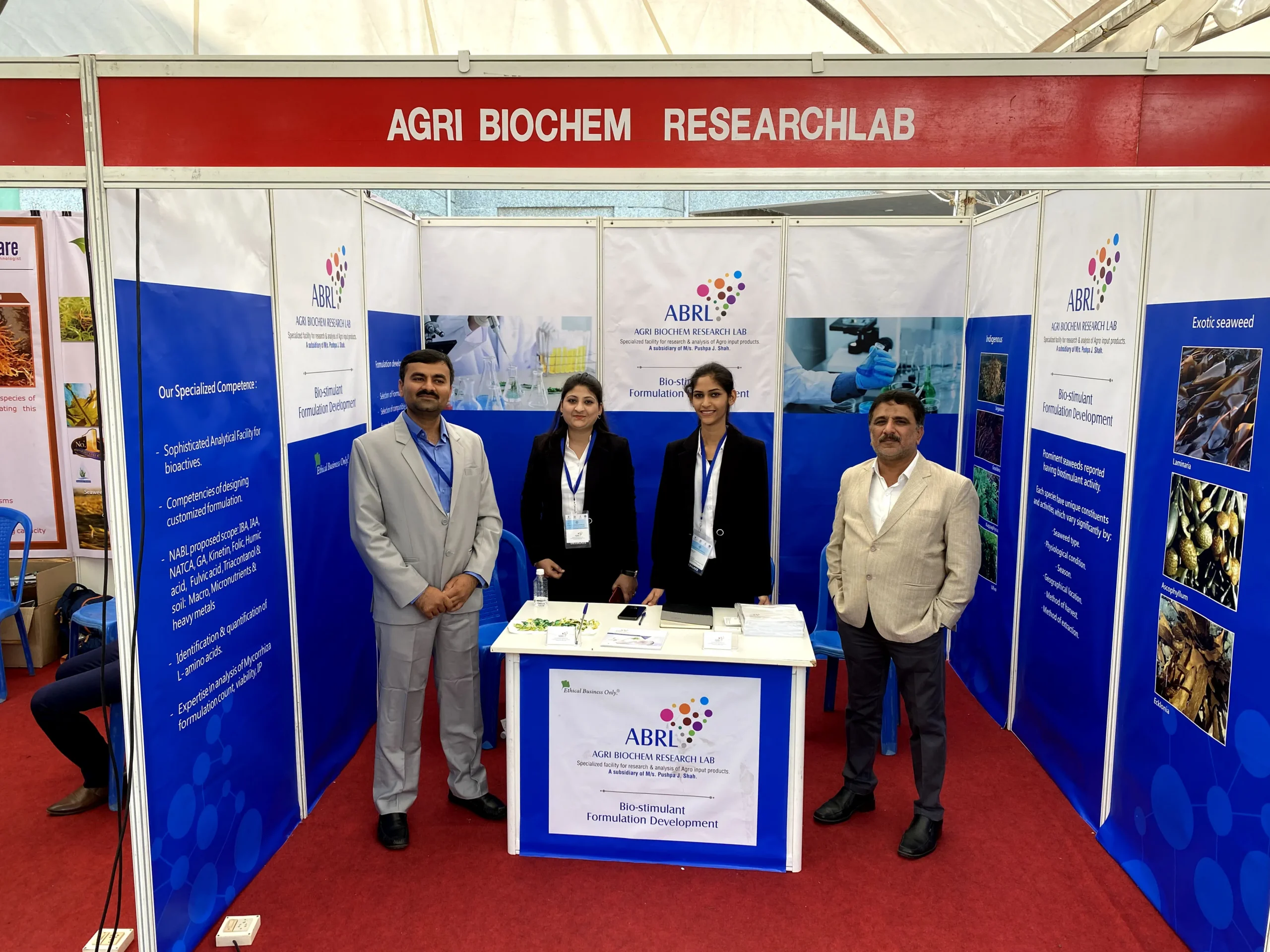 3rd India International Sea Weed Expo and summit 2020 photo 3