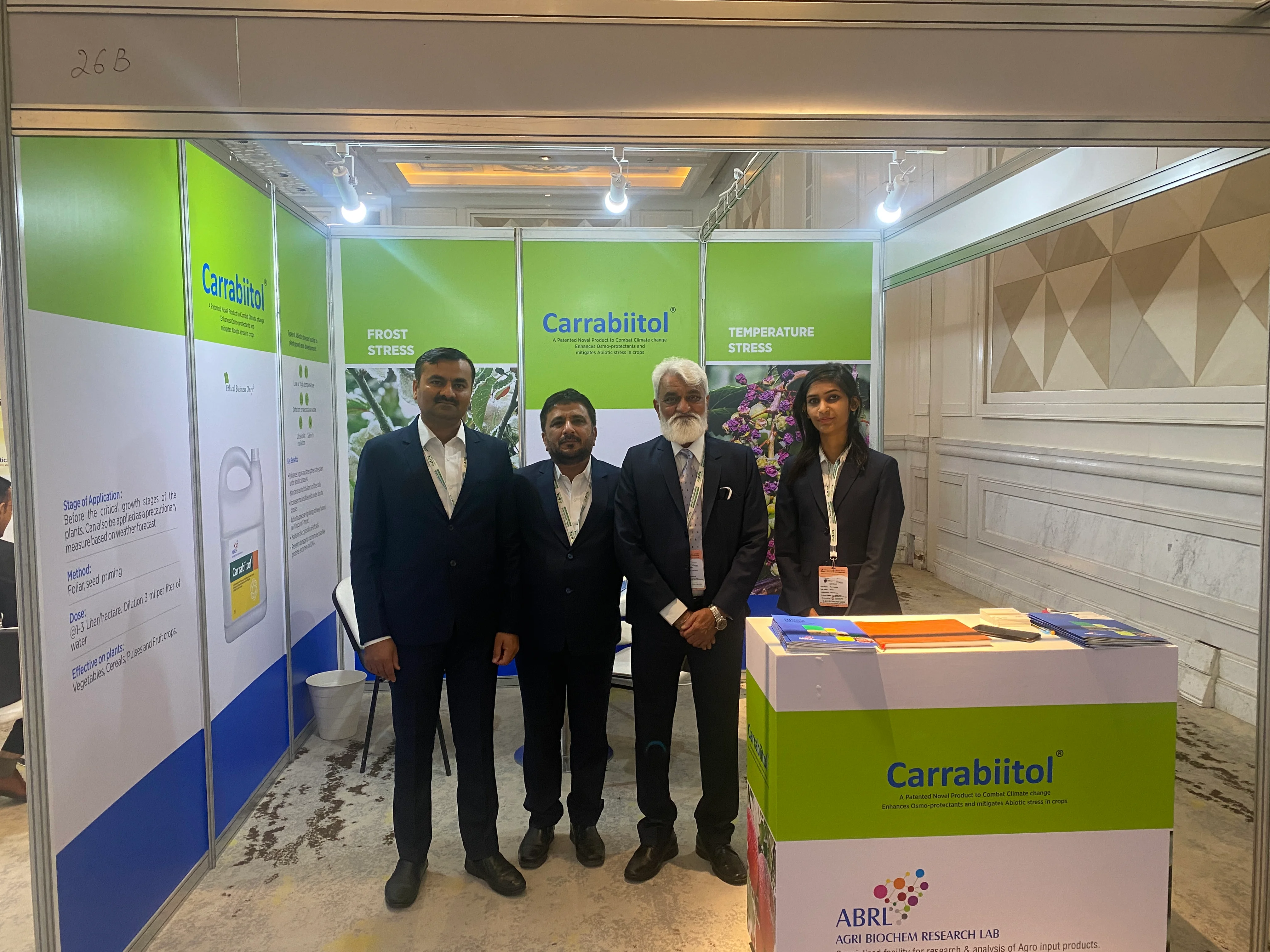 International Crop- Science Conference & Exhibition photo 5